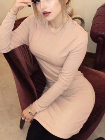 Магдалина